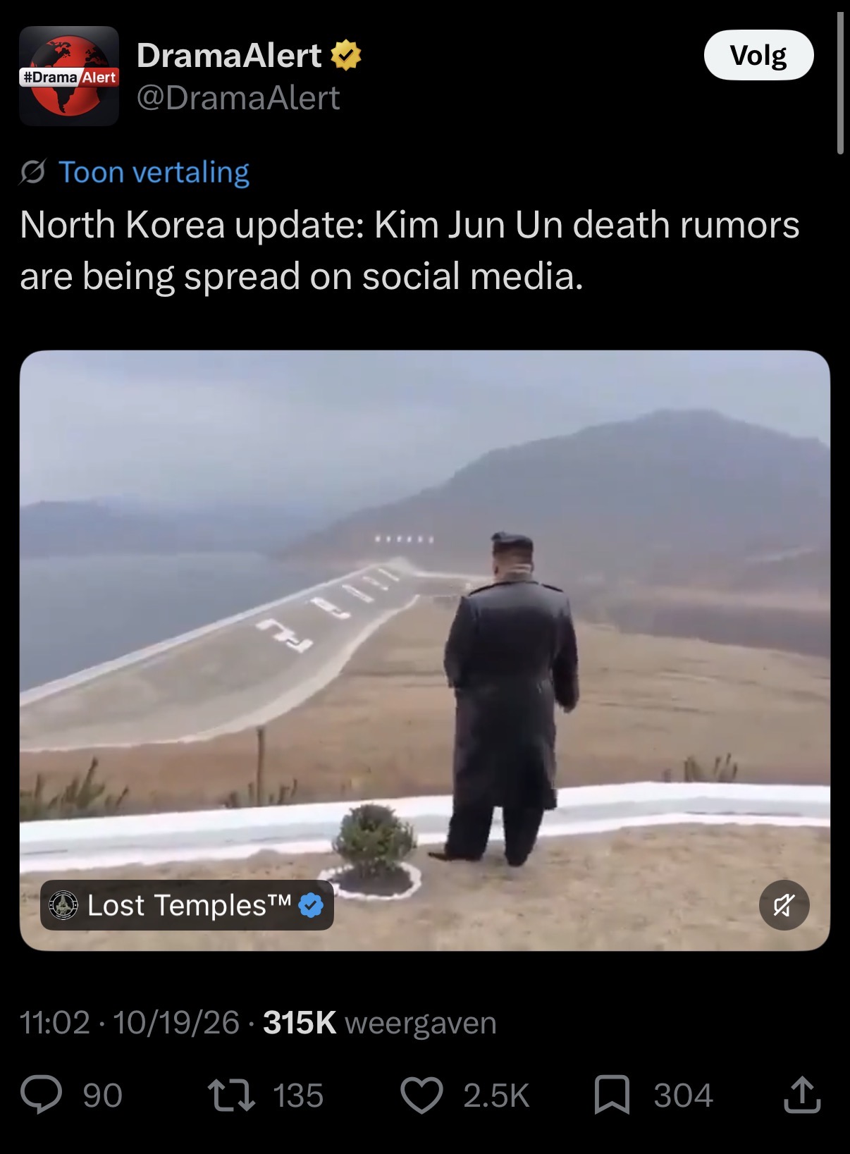 Screenshot of a social media post repeating unverified claims